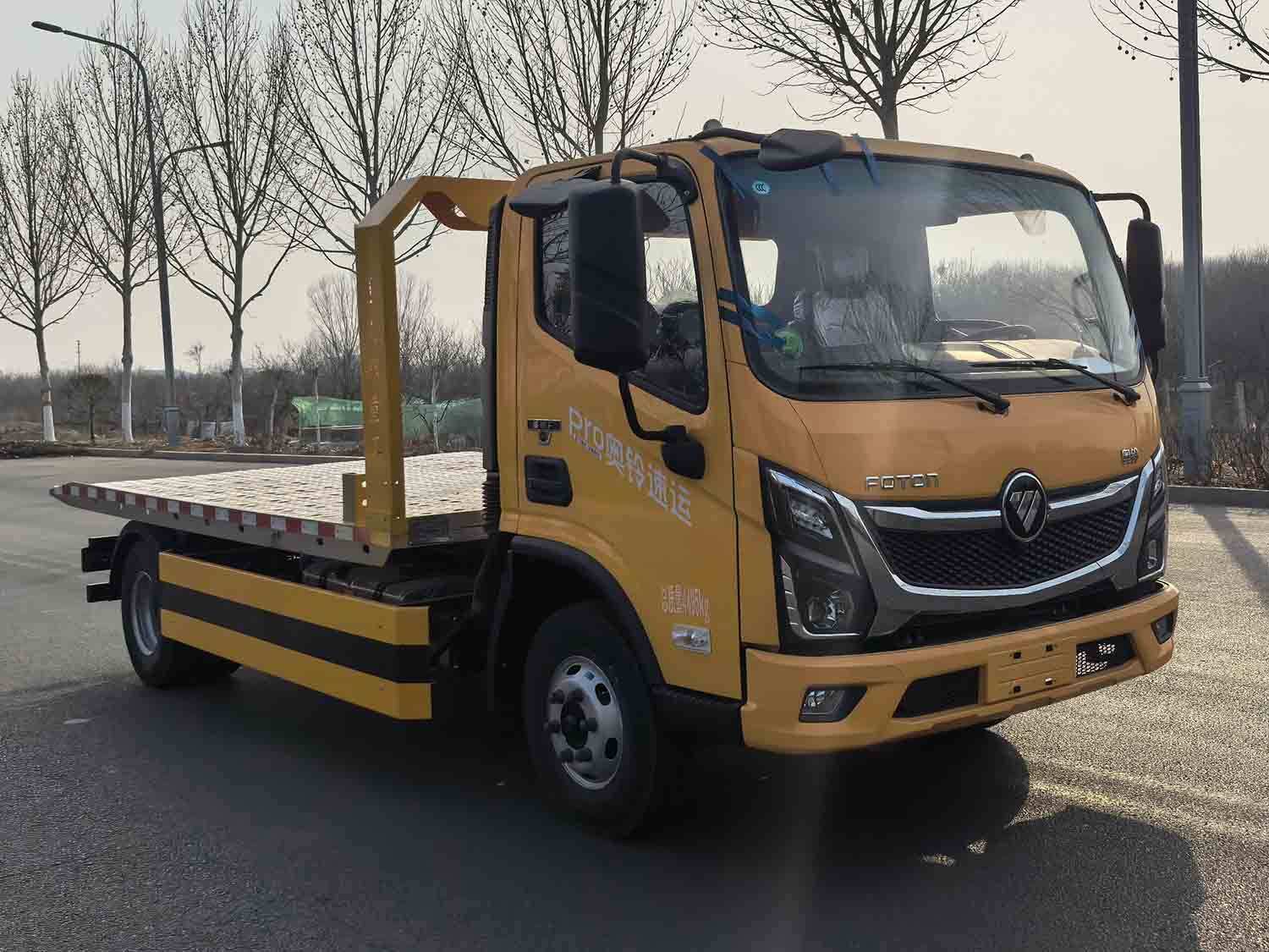 JBP5043TQZBJ6型清障車圖片