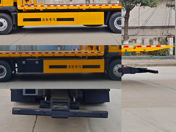 龍牧雙星牌LMX5185TQZZZ6清障車公告圖片