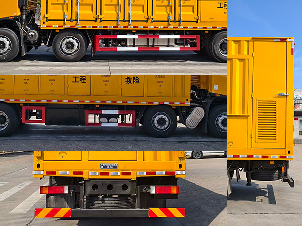 和隆兆帕牌LZP5200XXH救險車公告圖片