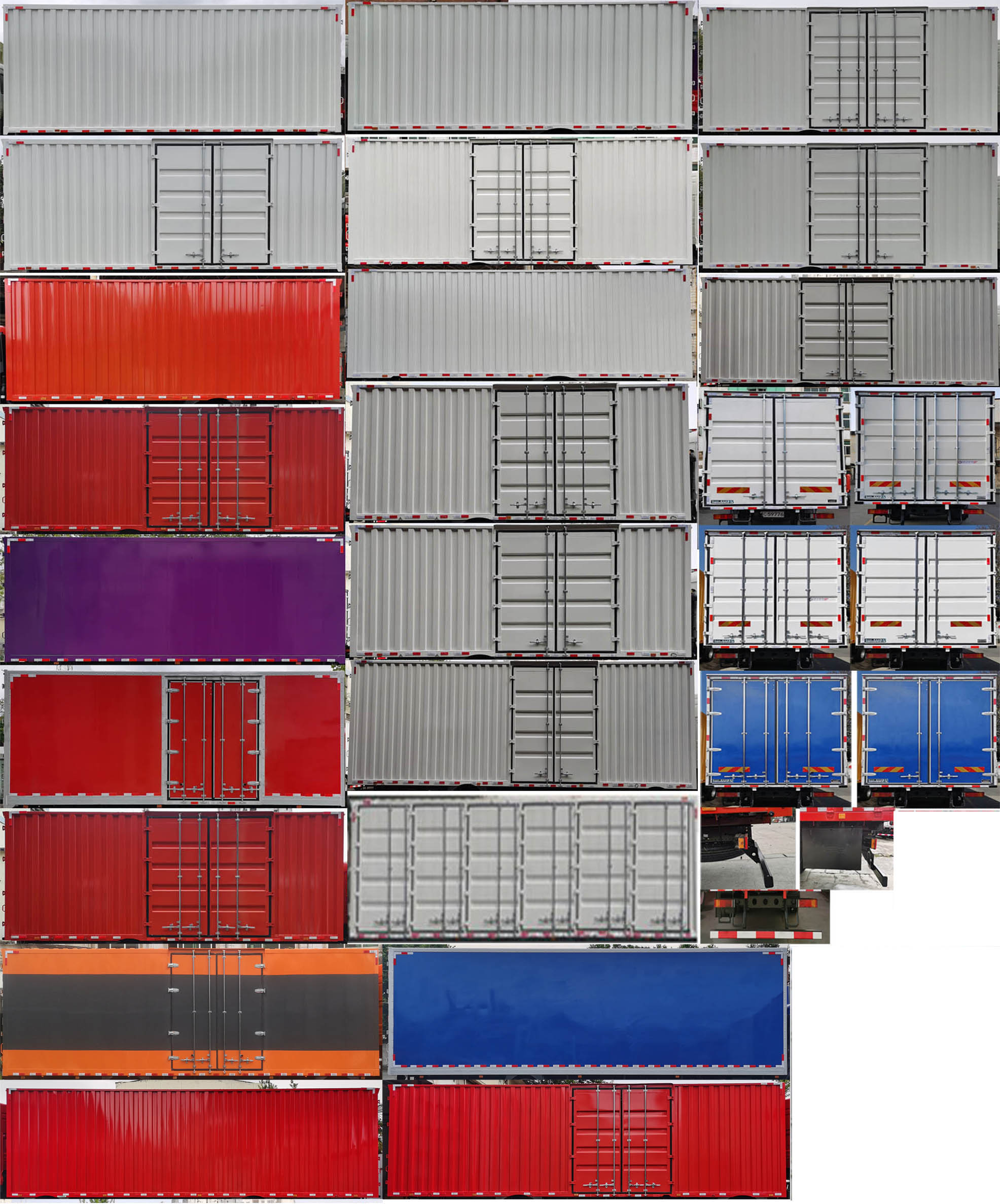 東風(fēng)牌DFV5258XXYGP6C廂式貨車公告圖片