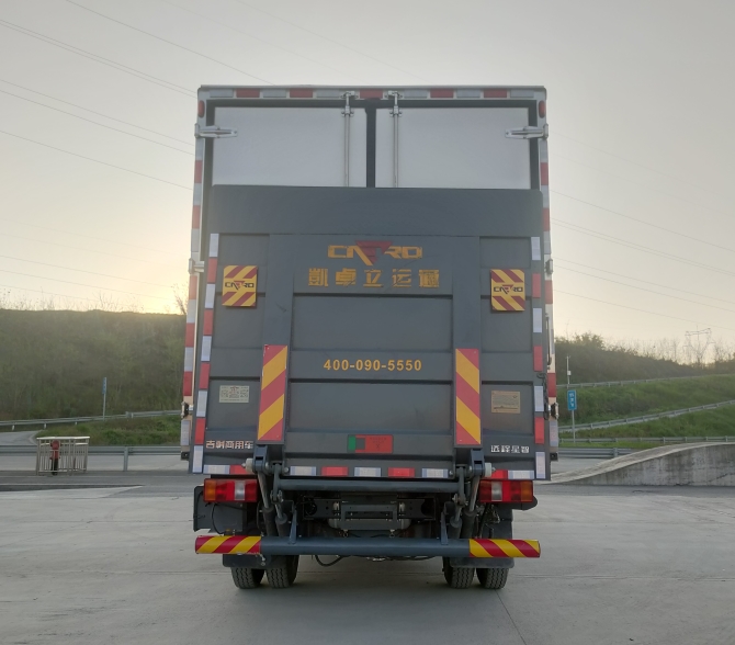 遠(yuǎn)程牌JGL5042XLCSHEVGMS1甲醇插電式增程混合動(dòng)力冷藏車公告圖片