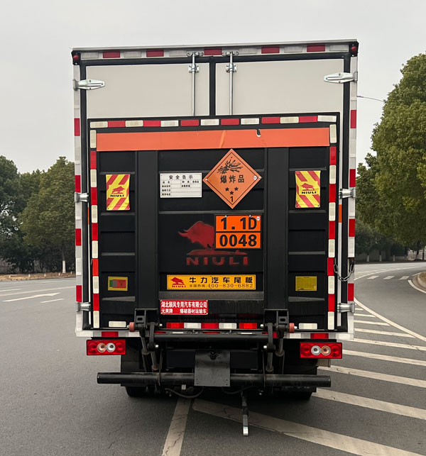 元爽牌SFZ5090XQYB6爆破器材運輸車公告圖片