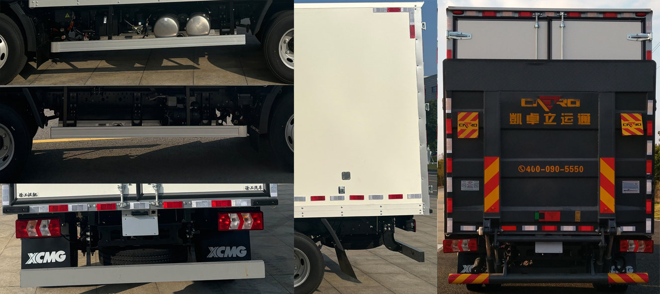 徐工牌XGA5049XXYBEVEA4純電動廂式貨車公告圖片