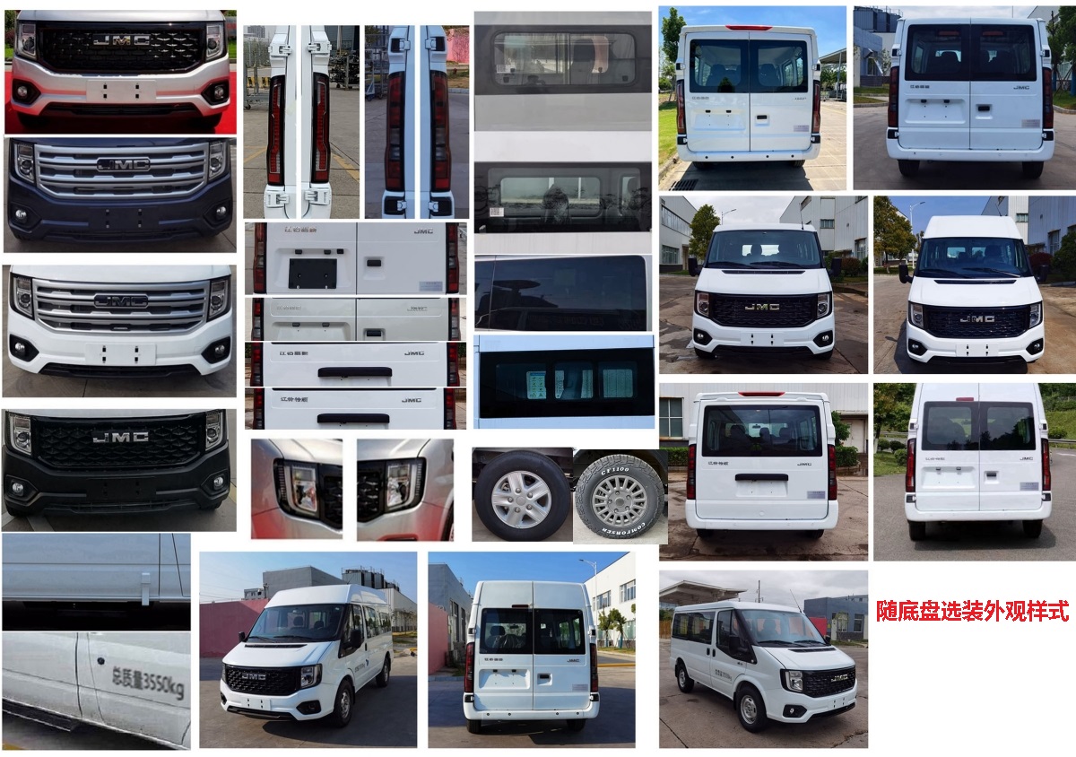 烈火騰鋒牌GTF5040TSYC6JX宿營(yíng)車公告圖片