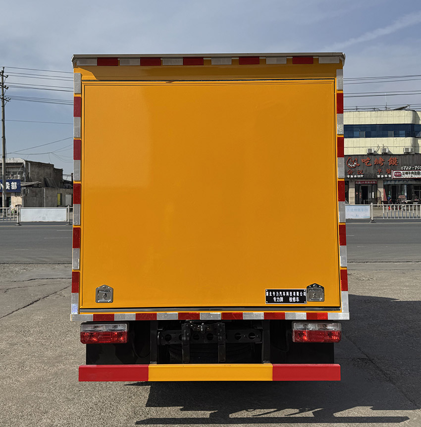 專力牌ZLC5045XJXE6檢修車公告圖片