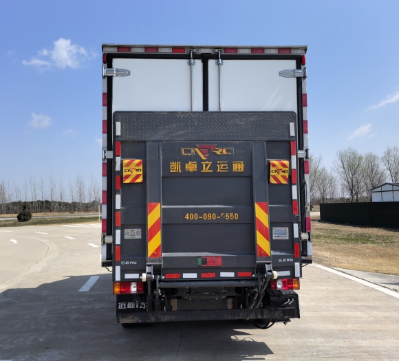 遠程牌GTS5041XLCSHEVGMS1甲醇插電式增程混合動力冷藏車公告圖片