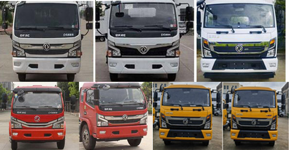 專力牌ZLC5090XJXE6檢修車公告圖片