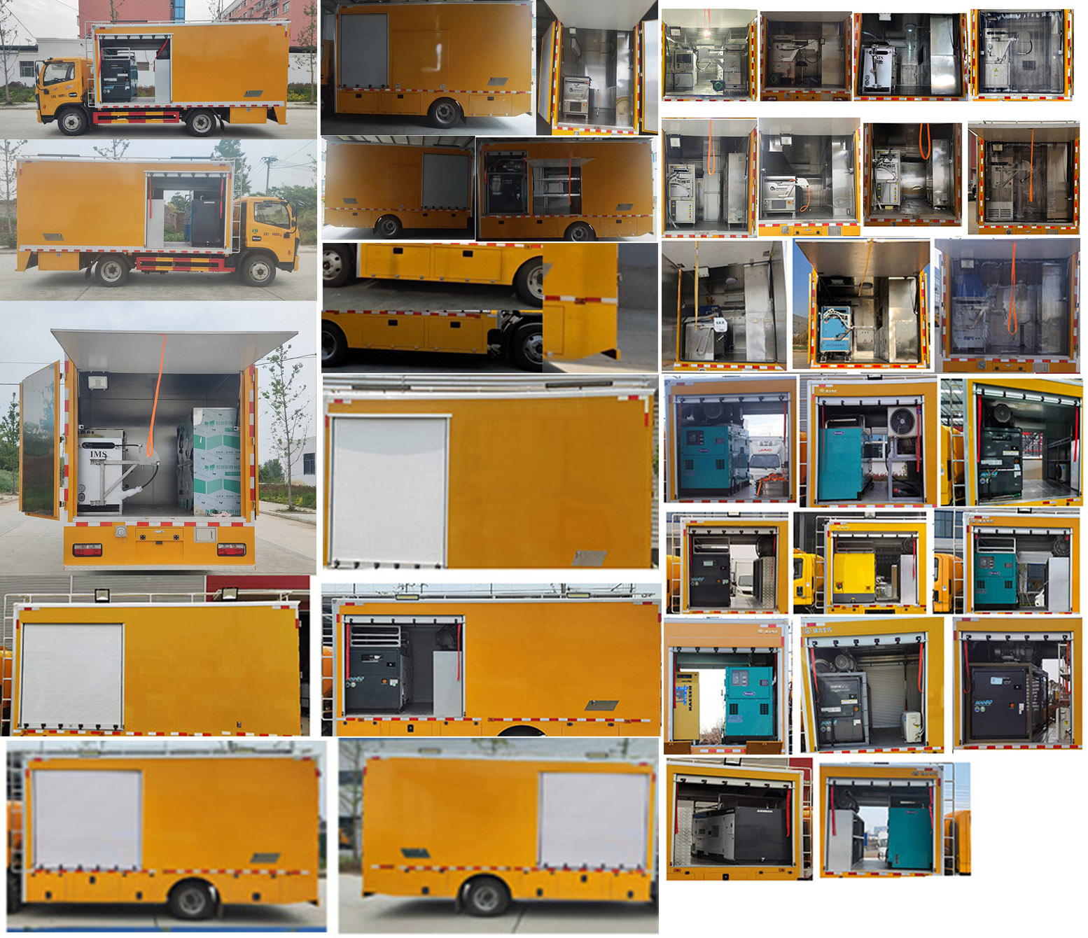 專力牌ZLC5090XJXE6檢修車公告圖片