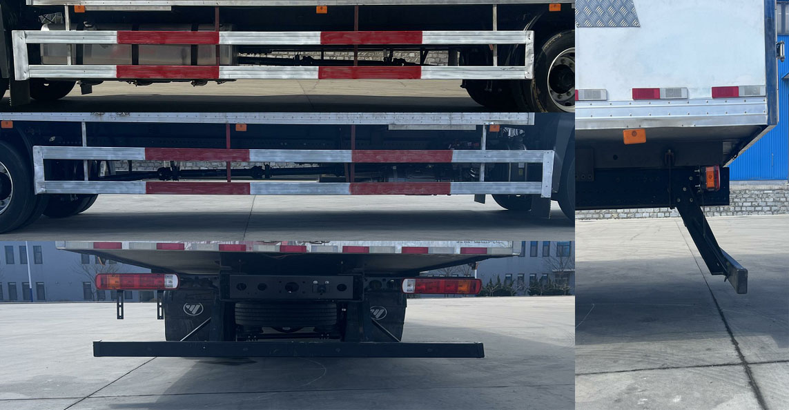 福田牌BJ5186XLC-05冷藏車公告圖片