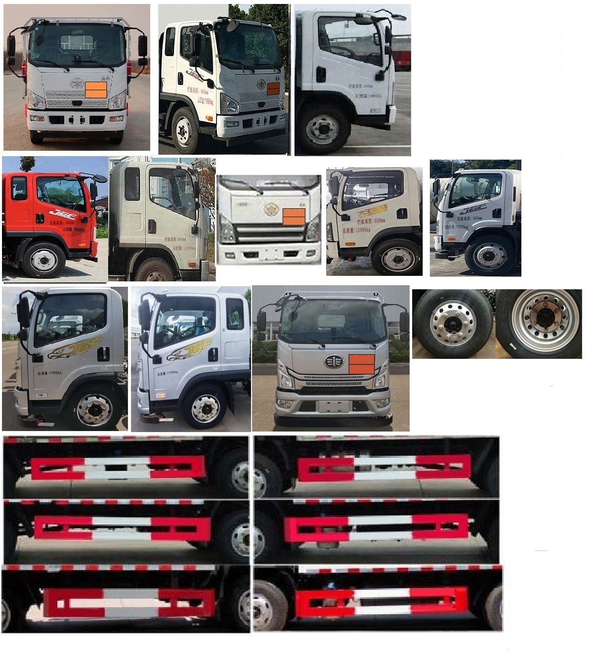 特運(yùn)牌DTA5120TQPCA6氣瓶運(yùn)輸車(chē)公告圖片