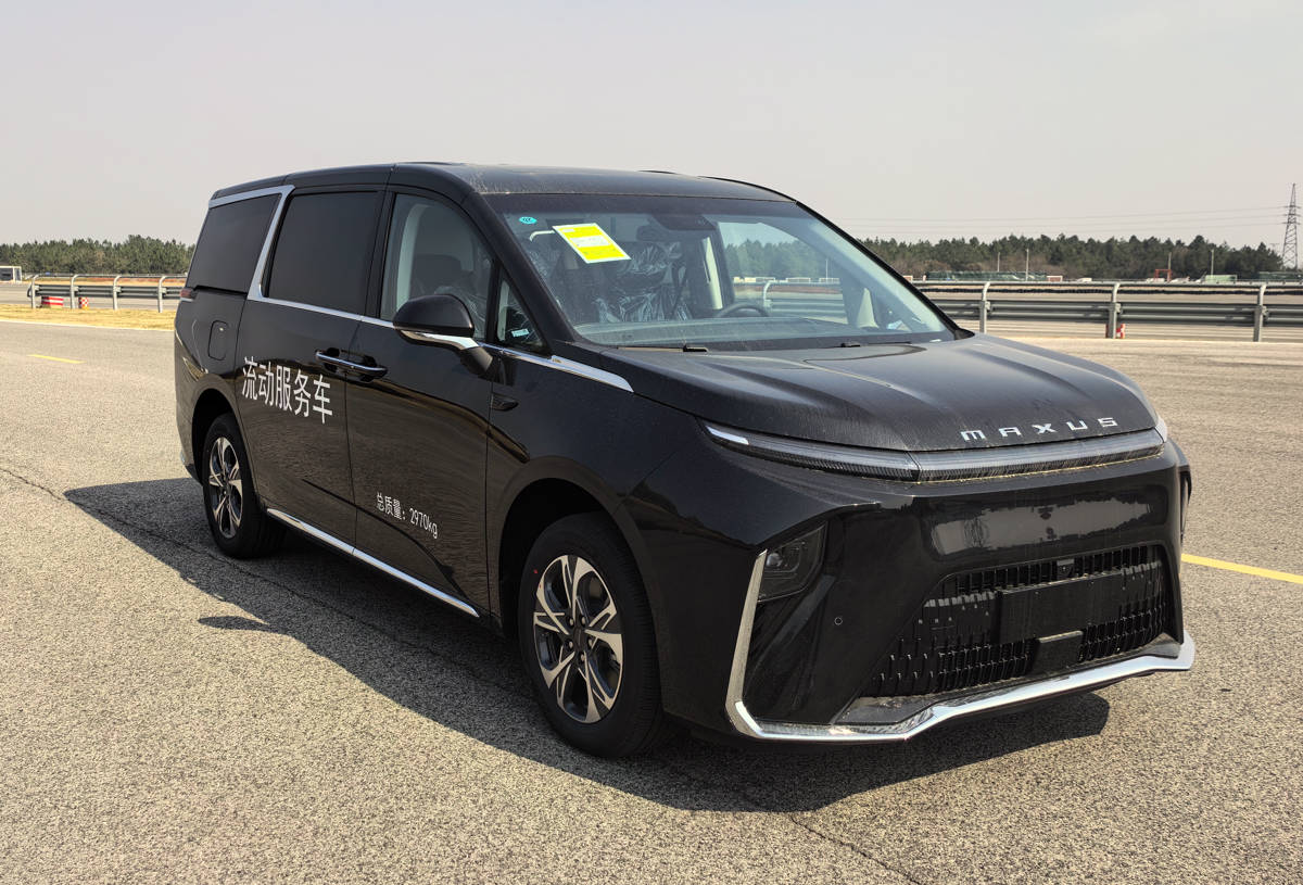 SQL5030XDWT1CHEV型插電式混合動力流動服務(wù)車圖片