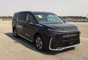 申驰牌SQL5030XDWT1CHEV插电式混合动力流动服务车