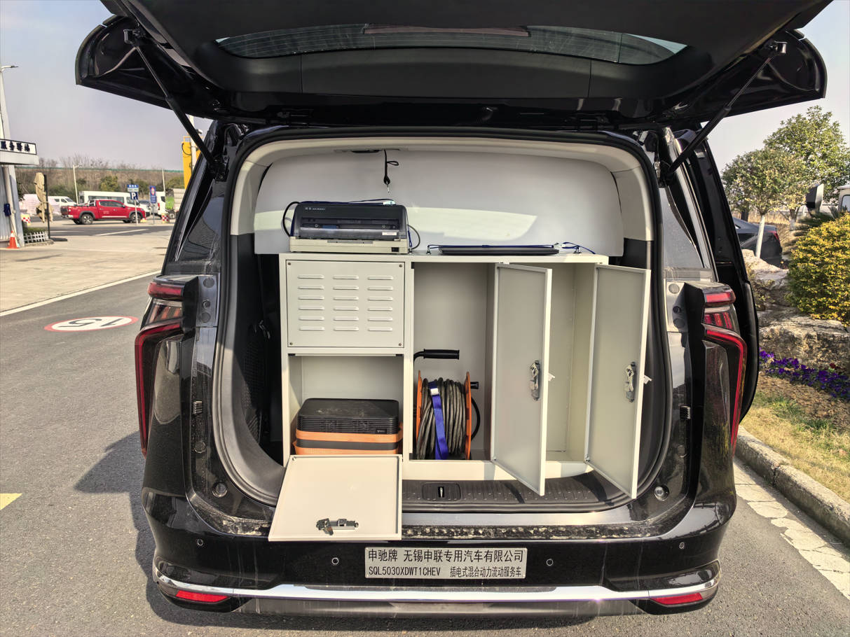 申馳牌SQL5030XDWT1CHEV插電式混合動力流動服務(wù)車公告圖片