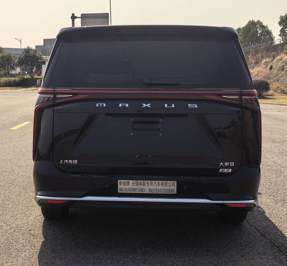 申馳牌SQL5030XDWT1CHEV插電式混合動力流動服務(wù)車公告圖片