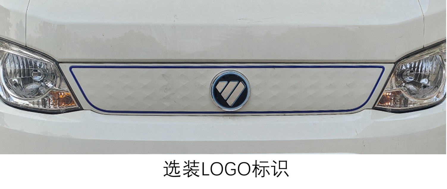 福田牌BJ5045ZZZEV-H1純電動(dòng)自裝卸式垃圾車公告圖片