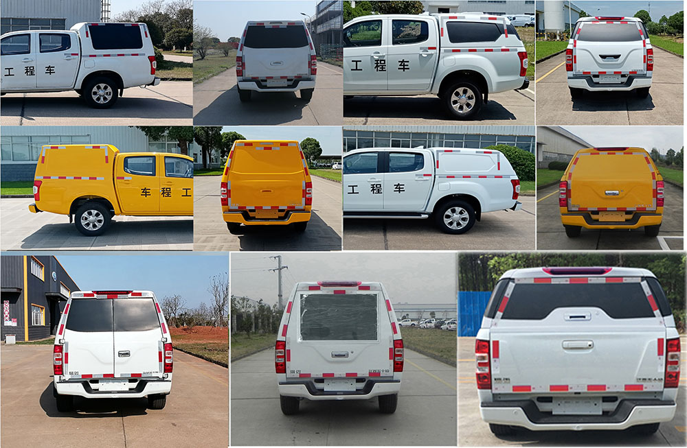 江西五十鈴牌JXW5032XGCCSGD工程車(chē)公告圖片