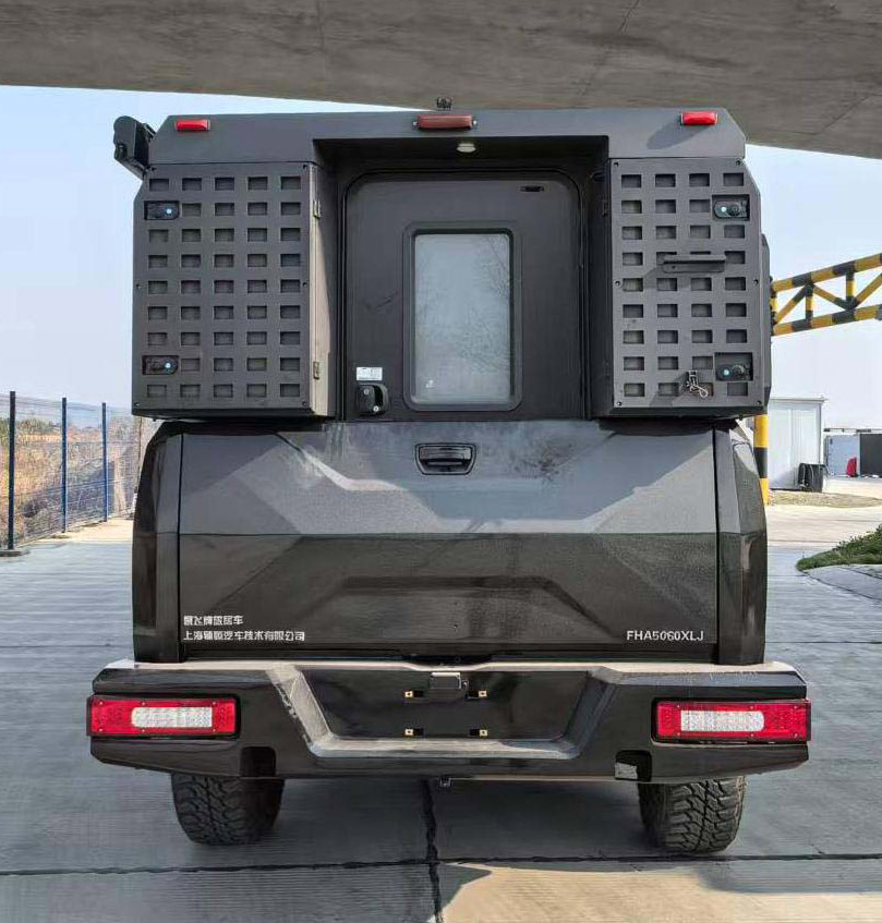 景飛牌FHA5060XLJ旅居車公告圖片