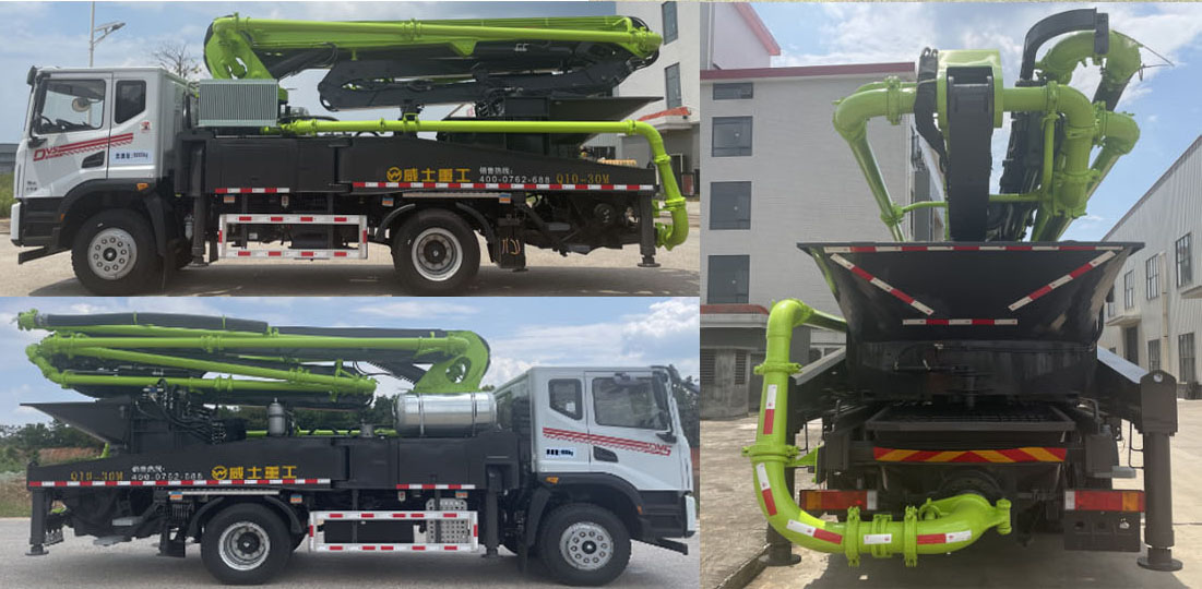 長興德龍牌ZZZ5186THBDF6混凝土泵車公告圖片