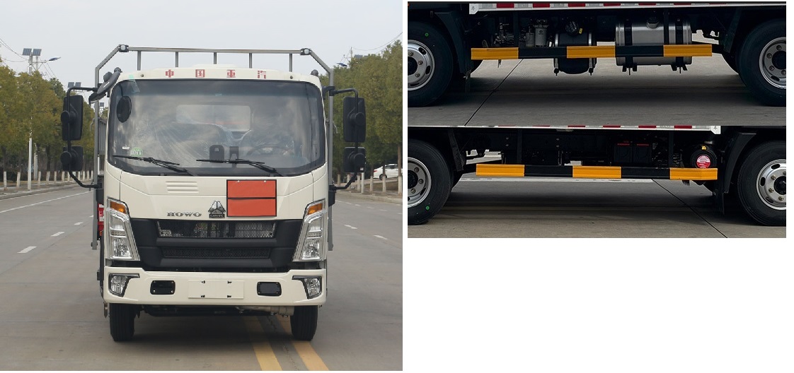 日途牌HTY5040TQPZZ6氣瓶運(yùn)輸車公告圖片