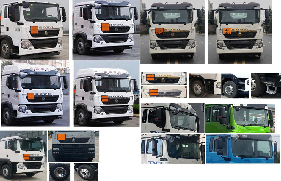 專威牌HTW5180GJYZC6加油車公告圖片