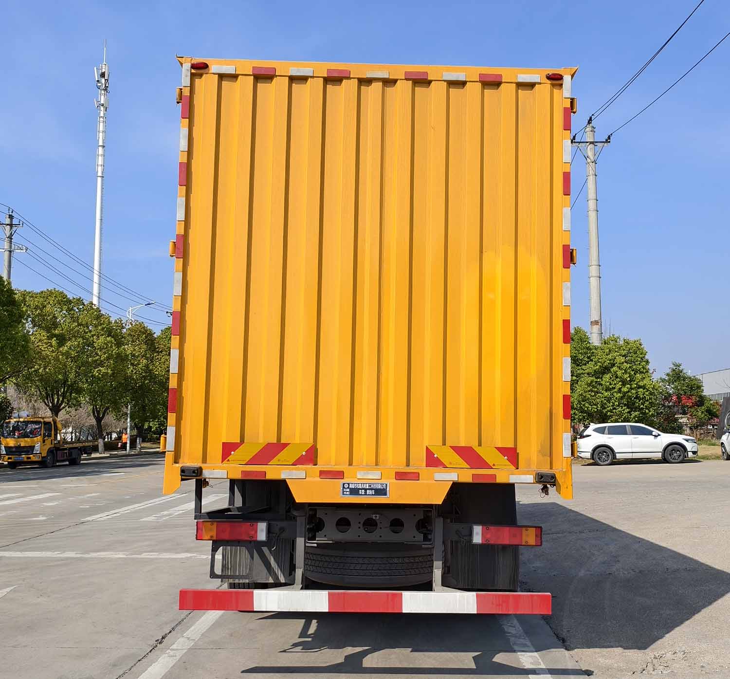 和隆兆帕牌LZP5260XXH救險車公告圖片