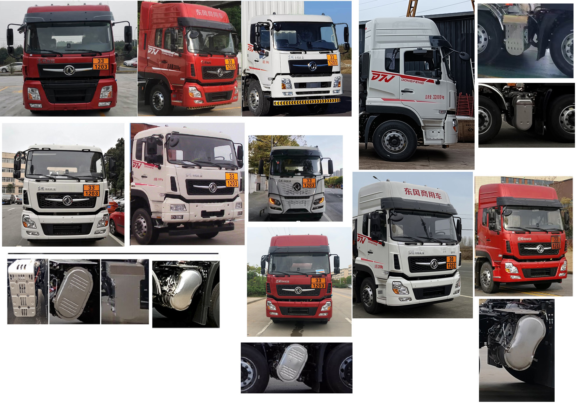 專(zhuān)威牌HTW5327GYYESQ6運(yùn)油車(chē)公告圖片