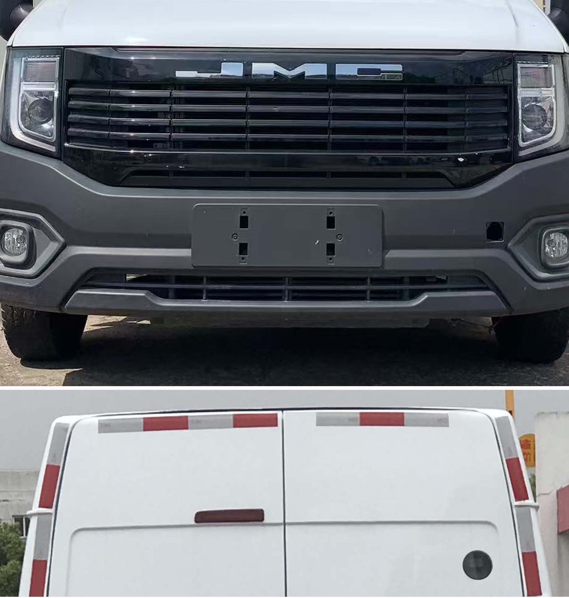 華東牌CSZ5042XYC-AMB6F運(yùn)鈔車(chē)公告圖片