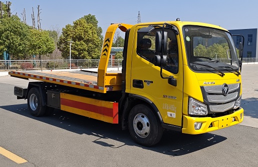 程力牌CL5046TQZ6APZ清障車公告圖片