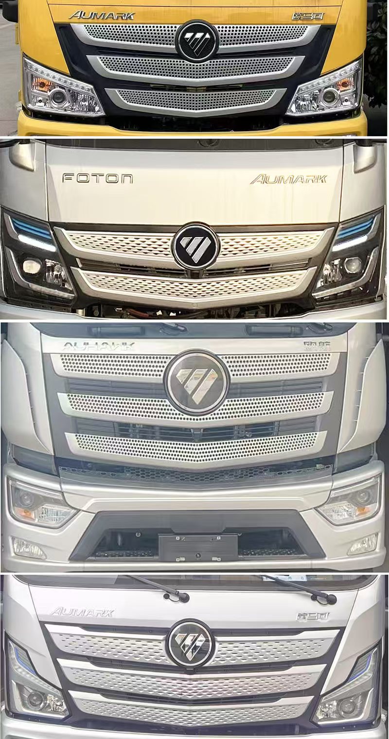 程力牌CL5046TQZ6APZ清障車公告圖片