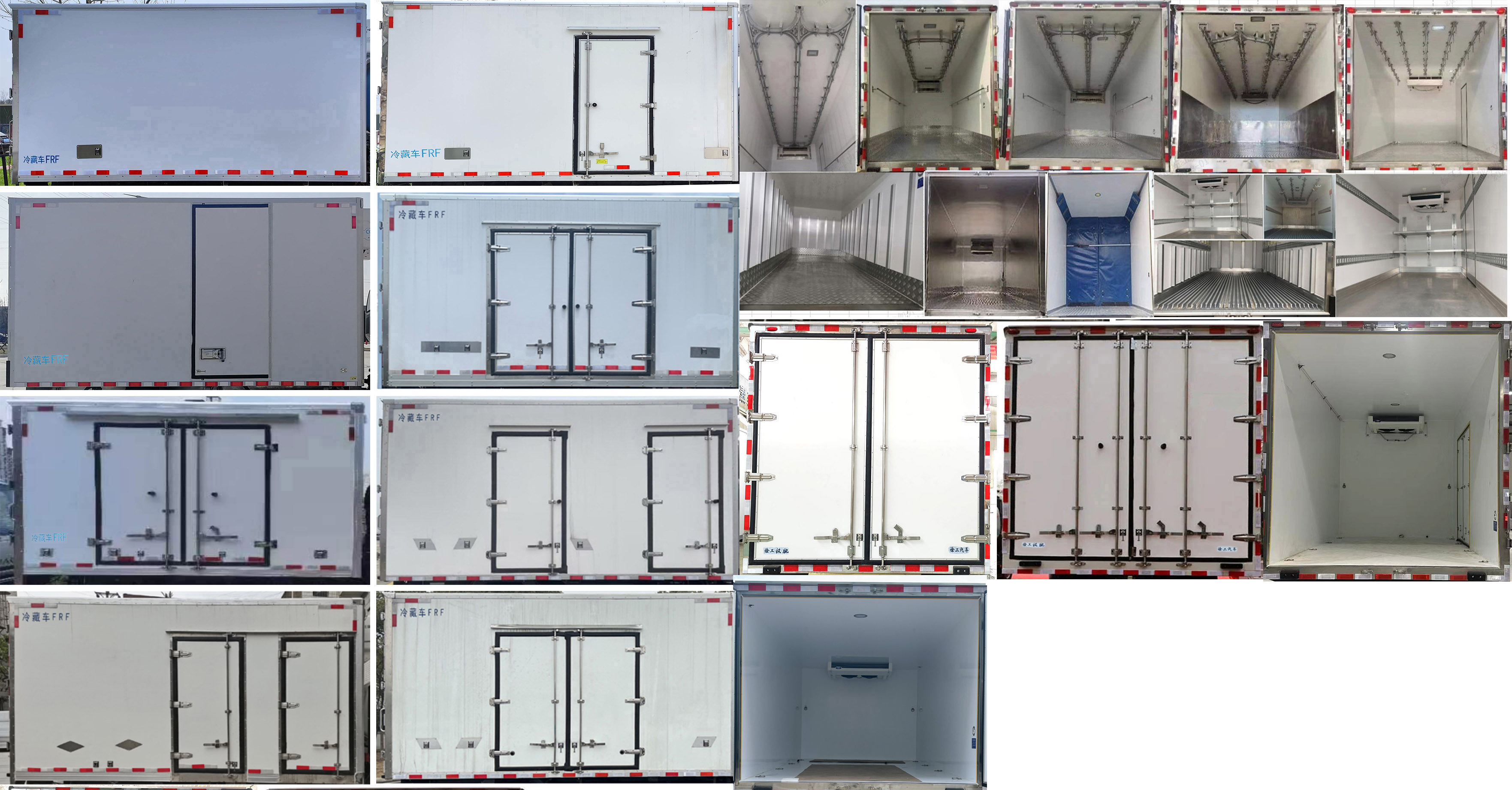 徐工牌XGA5049XLCBEVEA4純電動冷藏車公告圖片