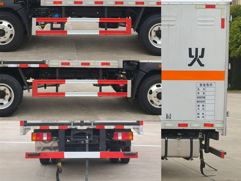楚勝牌CSC5048XRQZ6易燃?xì)怏w廂式運(yùn)輸車公告圖片