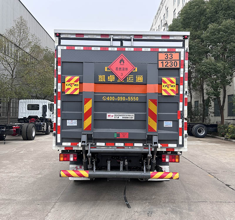 楚飛牌CLQ5127XRY6ZZ易燃液體廂式運(yùn)輸車公告圖片