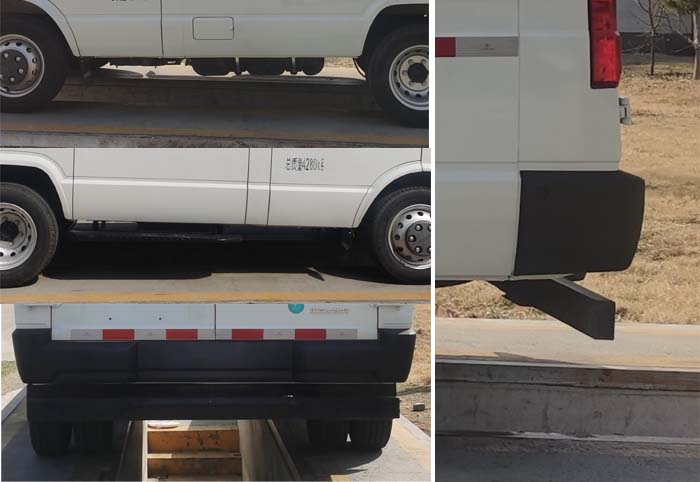 沃爾邦牌WRB5040XLCNJ冷藏車公告圖片