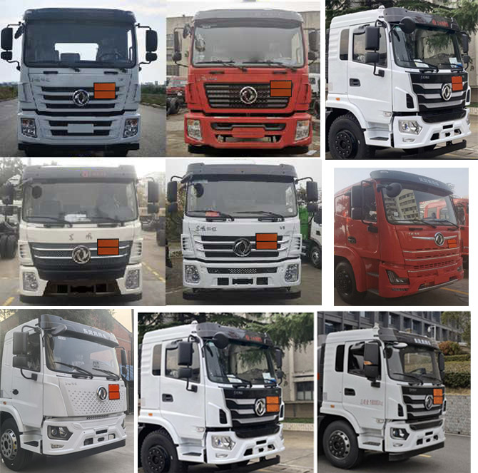 程力牌CL5185GJY6BWG加油車公告圖片