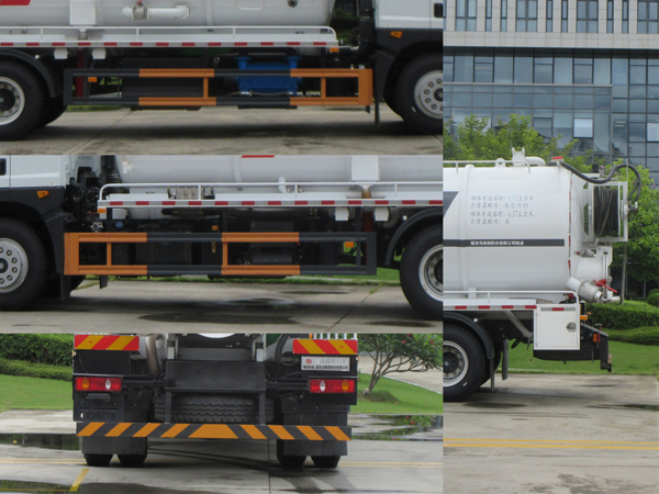 福龍馬牌FLM5180GQWDT6清洗吸污車(chē)公告圖片