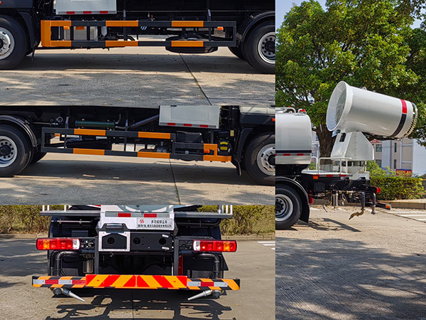 福龍馬牌FLM5180TDYFM6多功能抑塵車公告圖片