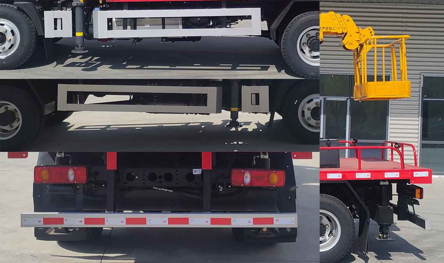 專致牌YZZ5040JGKDFV高空作業(yè)車公告圖片