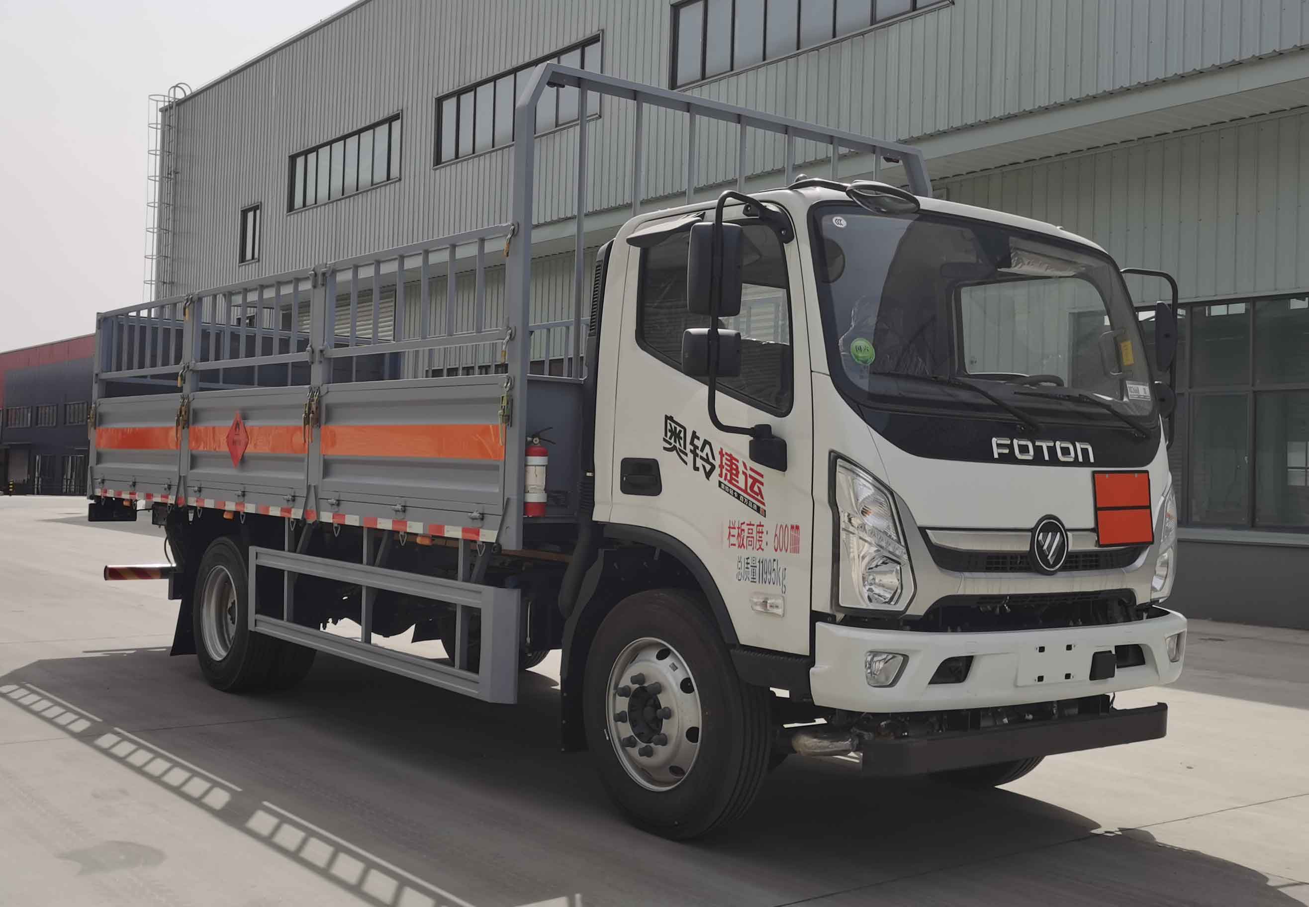 襄鑫鼎牌XDV5120TQPBJ6氣瓶運輸車公告圖片