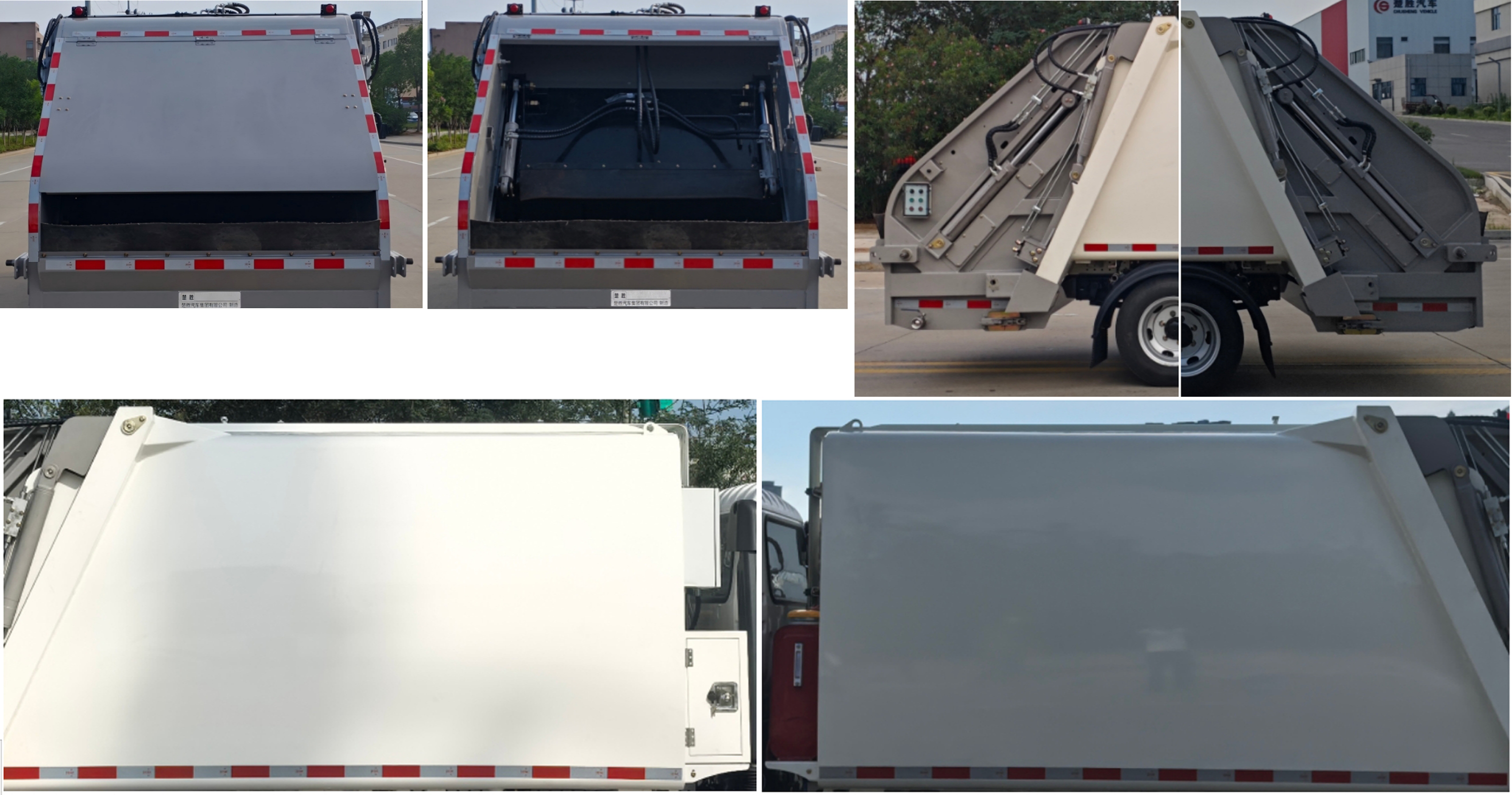 楚勝牌CSC5044ZYSB6壓縮式垃圾車公告圖片