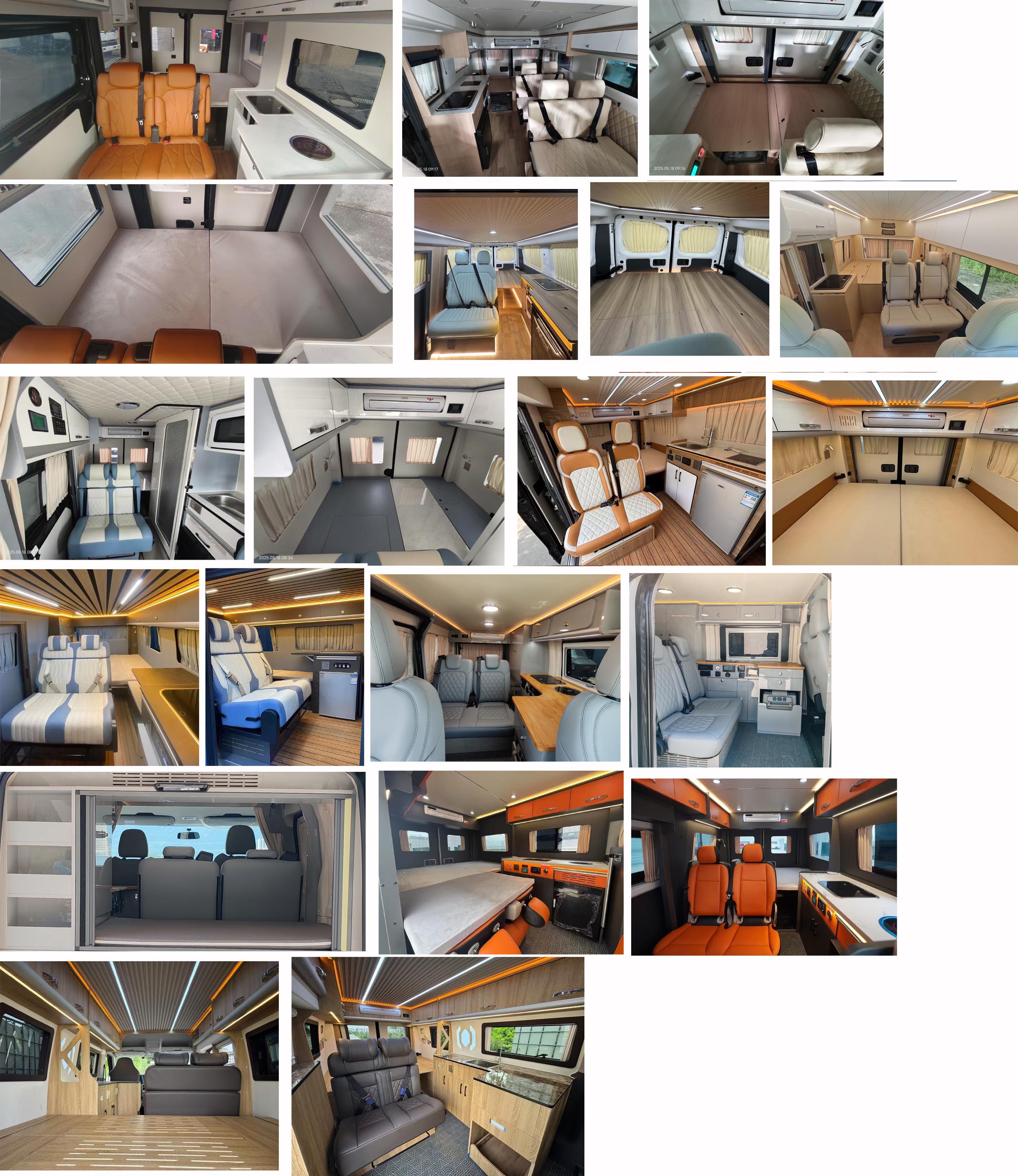 聚塵王牌HNY5041TSYZZEQ6宿營(yíng)車公告圖片