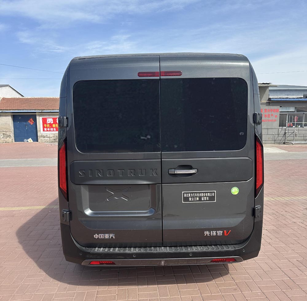 聚塵王牌HNY5041TSYZZEQ6宿營(yíng)車公告圖片