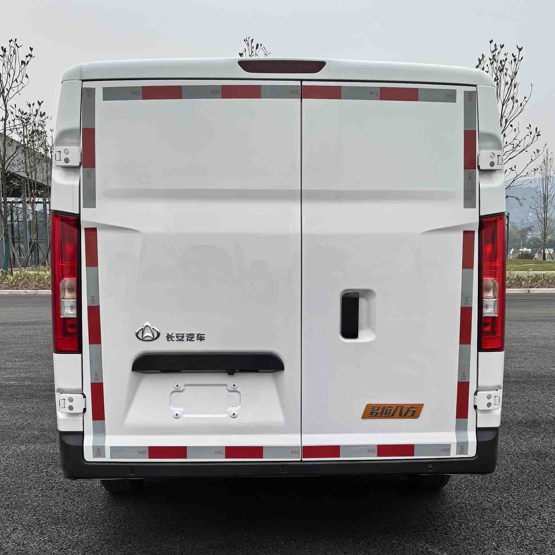 長(zhǎng)安牌SC5039XXYDDDBBEV純電動(dòng)廂式貨車公告圖片