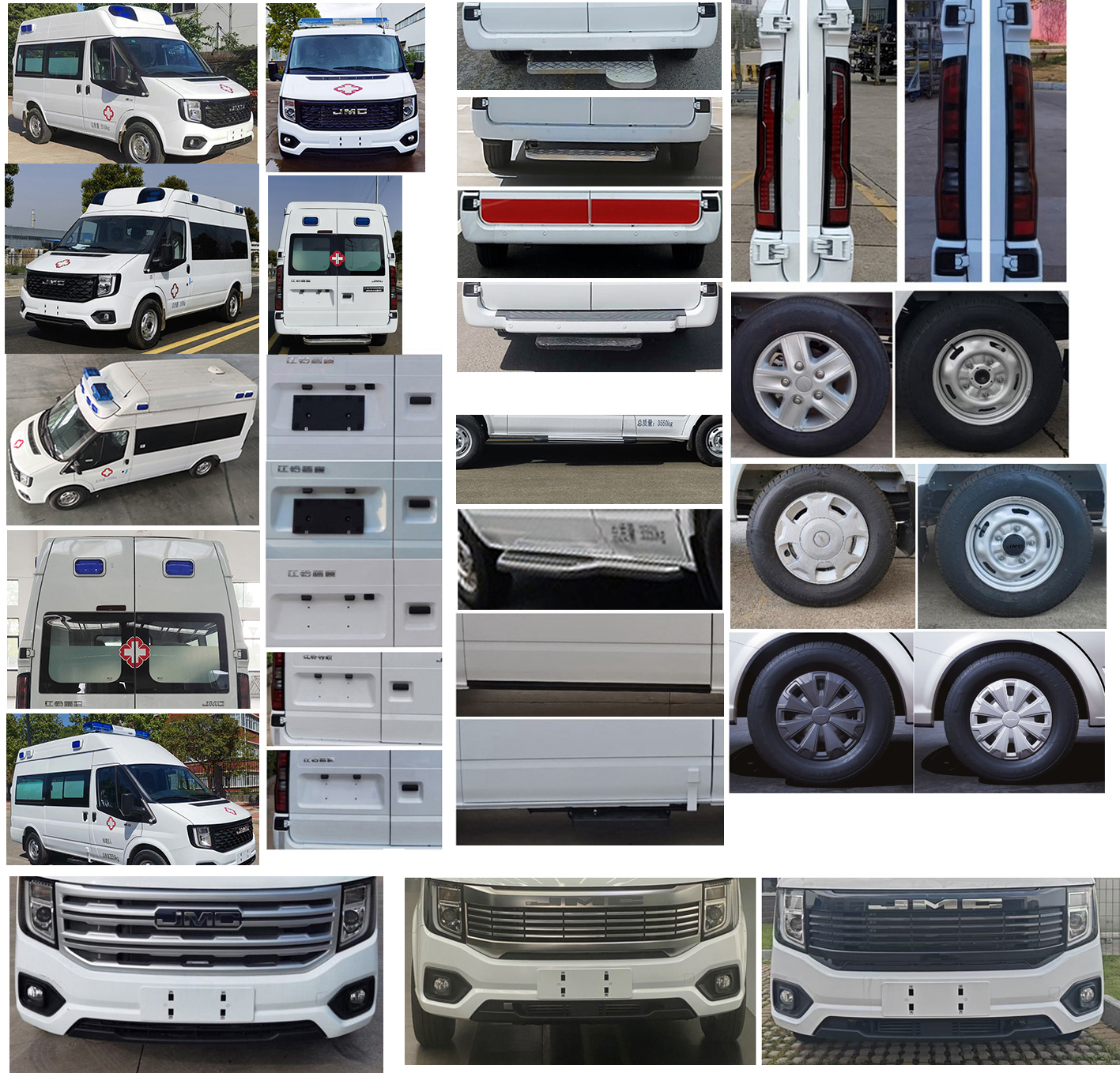 中星凱悅牌AAK5040XJHJX6救護車公告圖片