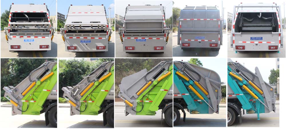 縱昂牌CLT5122ZYSBJ6A壓縮式垃圾車公告圖片