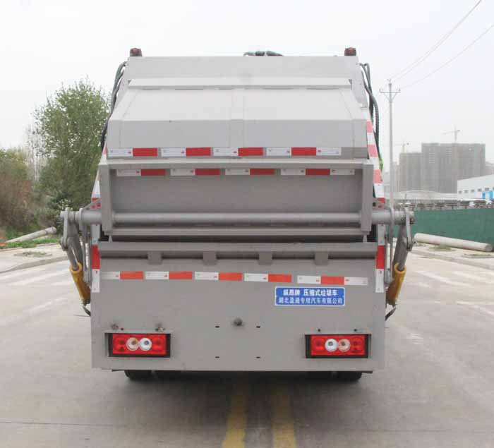縱昂牌CLT5122ZYSBJ6A壓縮式垃圾車公告圖片