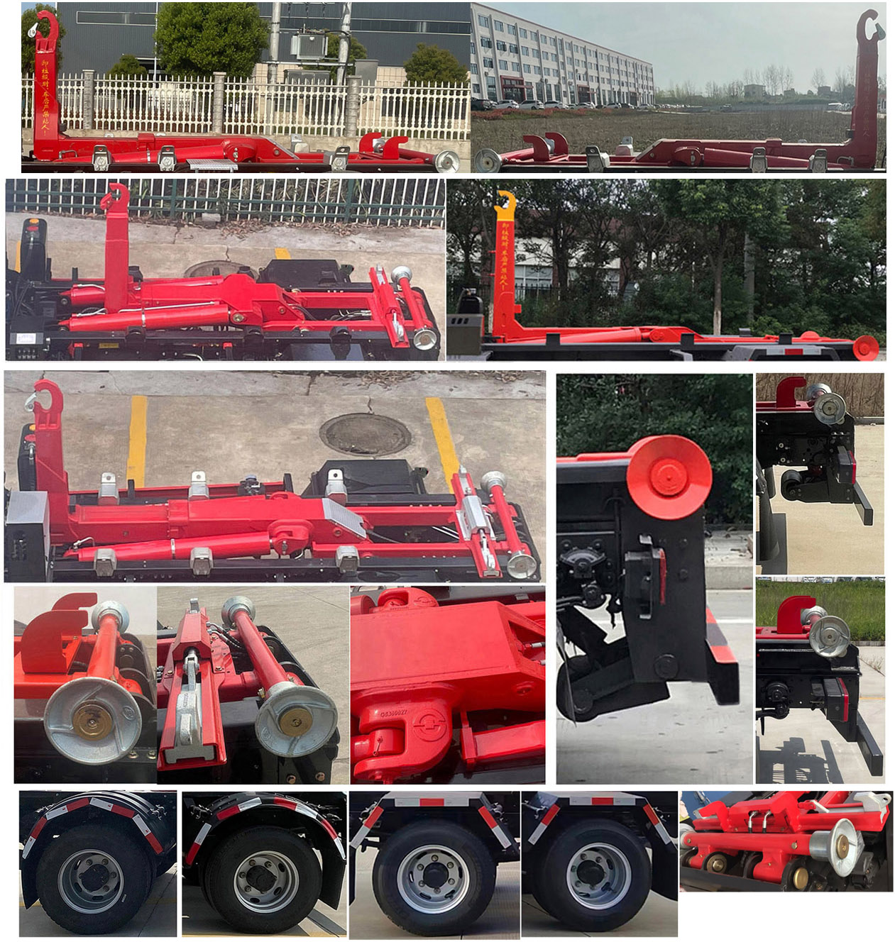 楚帝牌DCD5042ZXXFBEV純電動(dòng)車廂可卸式垃圾車公告圖片