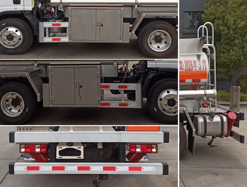 程力牌CL5042GJY6BWN加油車公告圖片