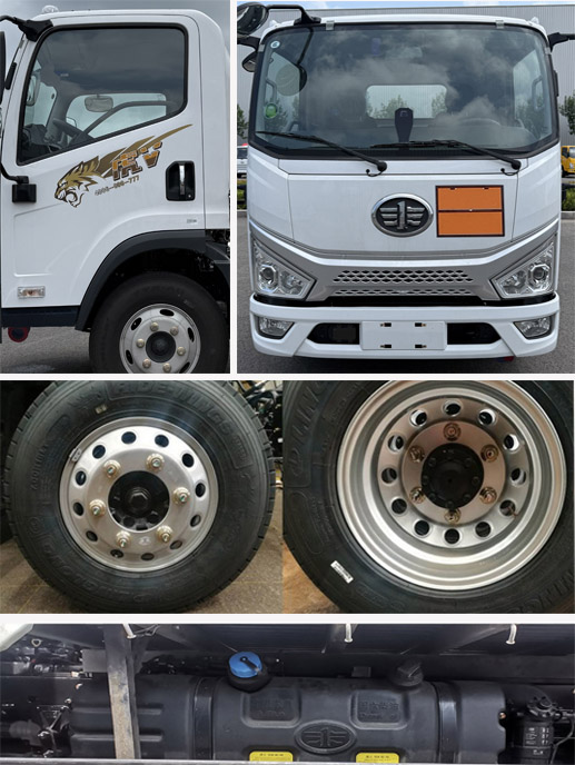 程力牌CL5042GJY6BWN加油車公告圖片