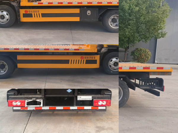 楚勝牌CSC5046TQZPBNG6L清障車公告圖片