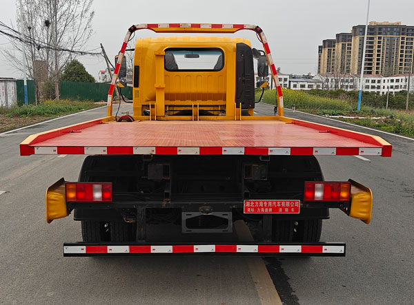 力海通牌HLH5042TQZYT6清障車公告圖片